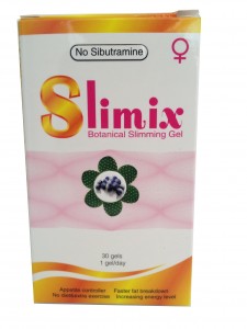 Отслабваме здравословно жени и мъж със Slimix.